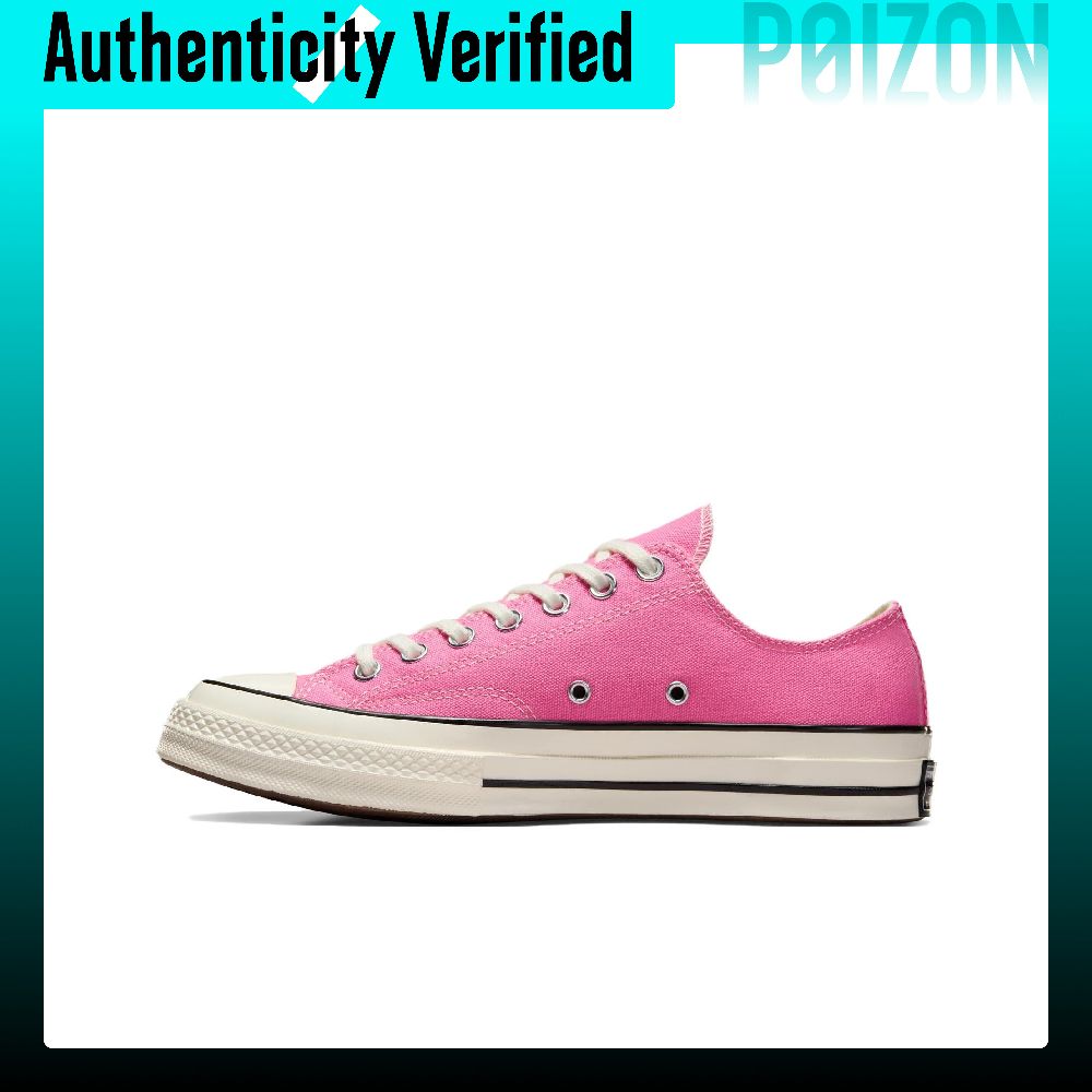 Converse Chuck 70 Lace Up Low  - Converse Shoes Chuck 70 review and price