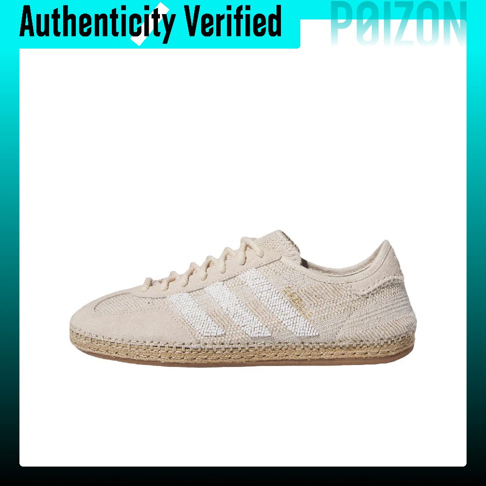 Adidas Originals x CLOT Gazell - Adidas Shoes Gazelle review and price