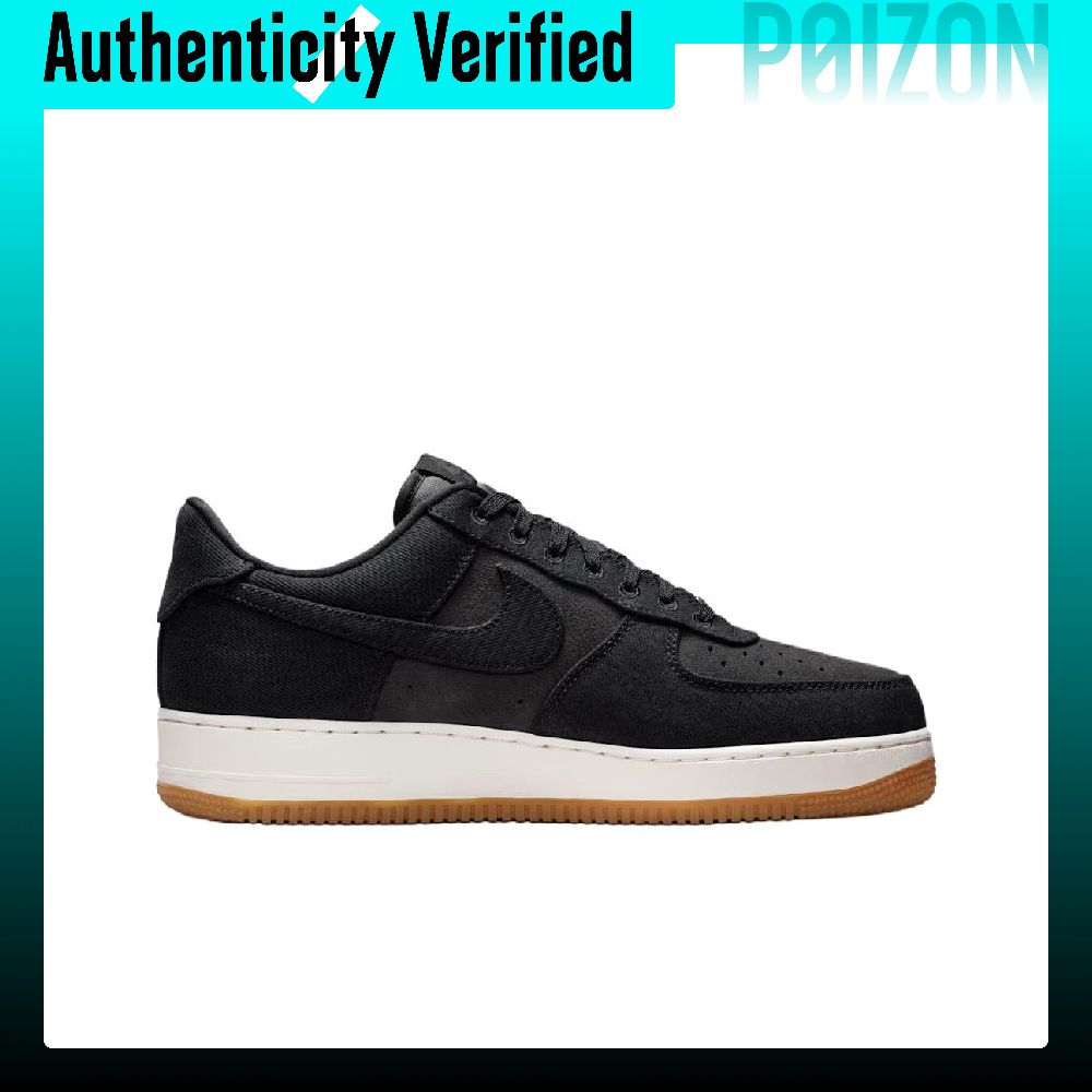 Nike Air Force 1 Breathable Sk - Nike Shoes Air Force 1 review and price