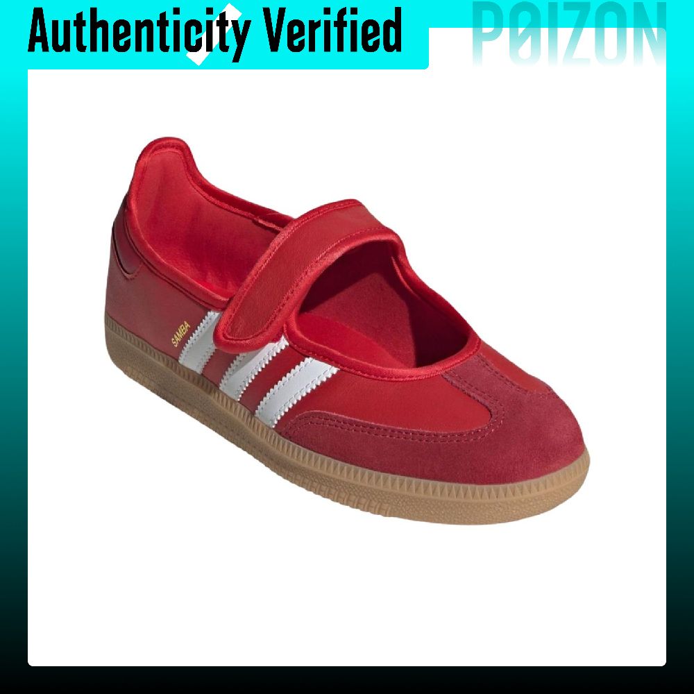 Adidas Originals Samba Jane Co - Adidas Shoes Samba review and price
