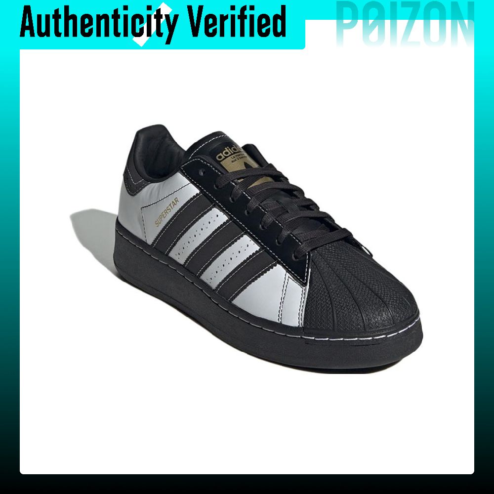 Adidas Originals SUPERSTAR XLG - Adidas Shoes Superstar review and price