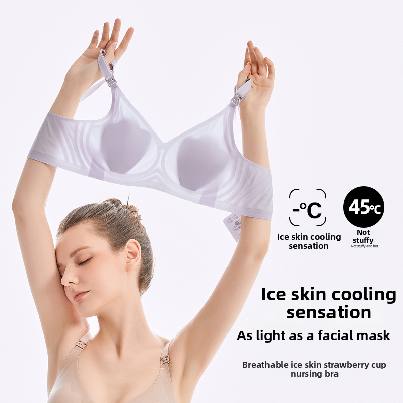 Seamless Maternity Nursing Bra - Nursing Bra Sleep review and price
