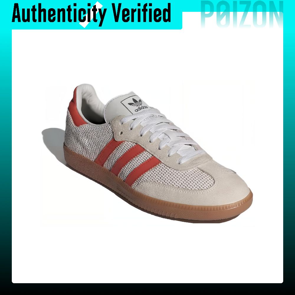 Adidas Originals Samba Abrasio - Adidas Shoes Samba review and price