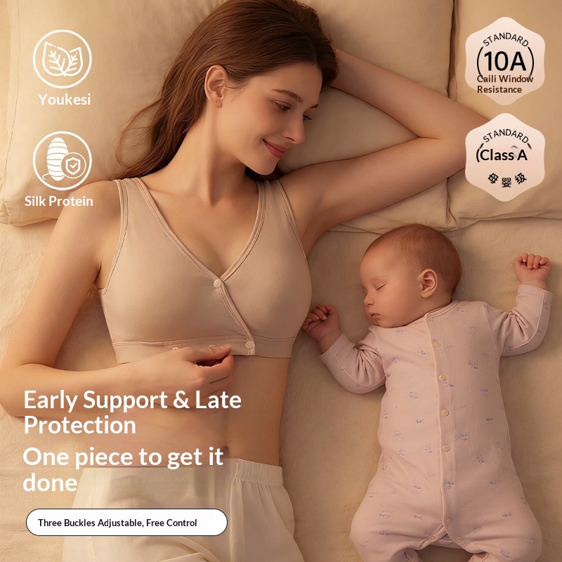 Pregnancy Nursing Bra Pure Cot - Nursing Bra Sleep review and price