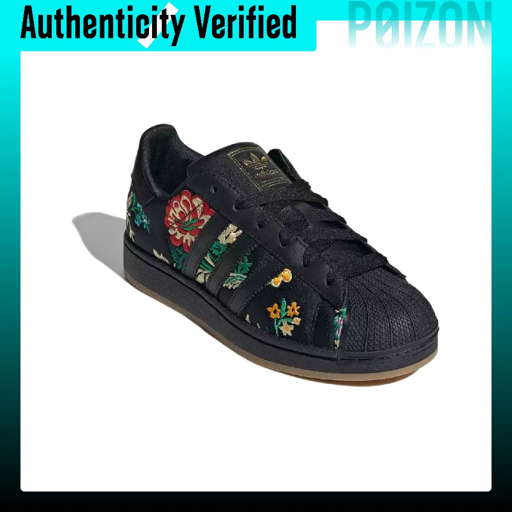 Adidas Originals Superstar 2 L - Adidas Shoes Superstar review and price